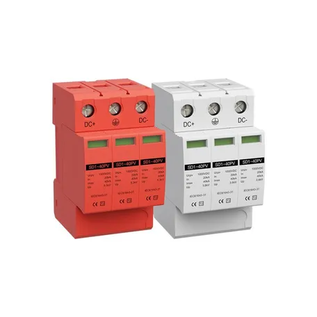suntrayelectrical